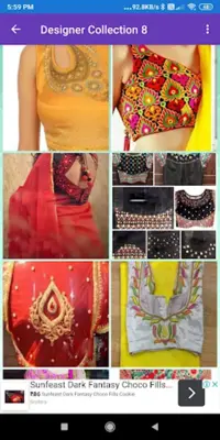 Latest Blouse Designs android App screenshot 0