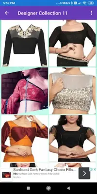 Latest Blouse Designs android App screenshot 6